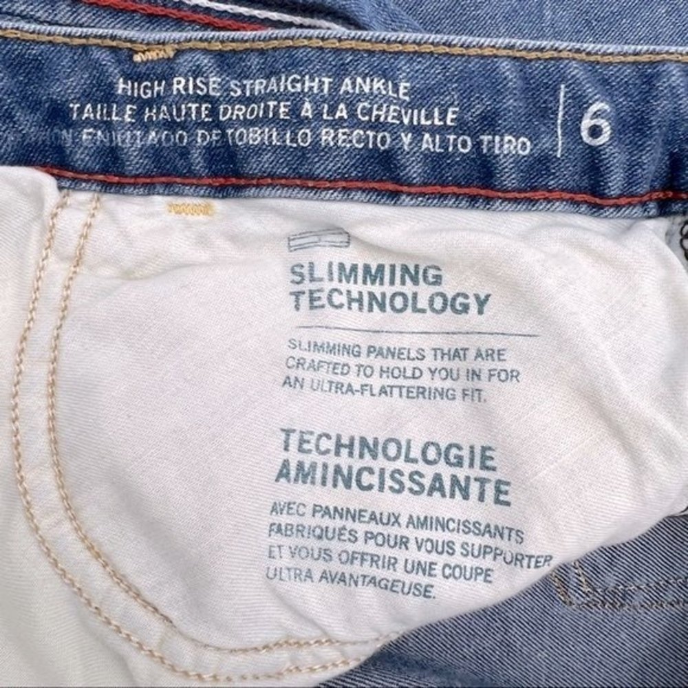 Tommy Jeans High Rise Straight Ankle Jeans  Tribeca Side-Stripe Size 6 - Picture 13 of 15